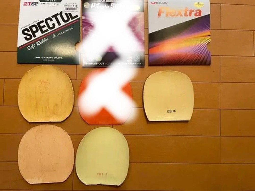 Table Tennis Rubber Set (Inverted And Short Pimples)