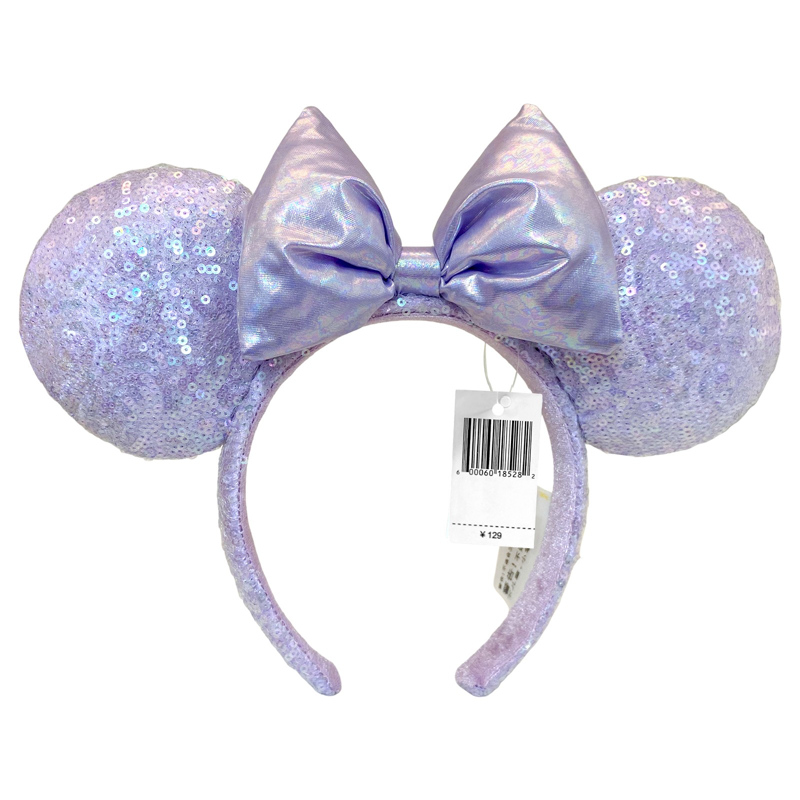 2025 Opalescent Lavender Sequin Headband Disney Parks Minnie Ears Mickey US Ship