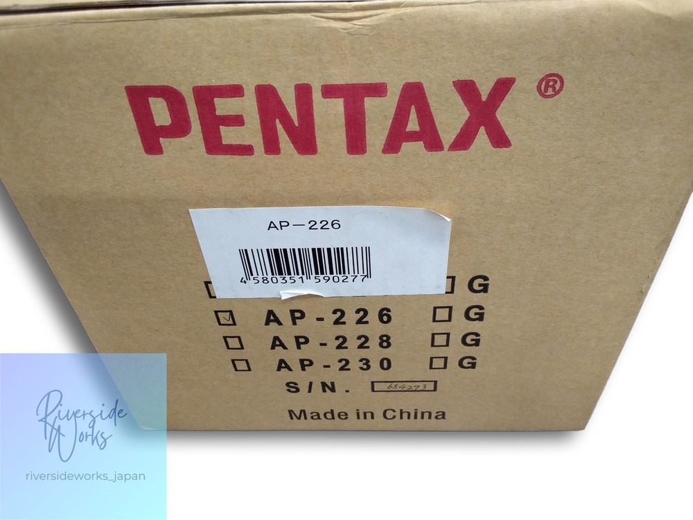 PENTAX Auto Level AP-226 Precision Leveling Tool