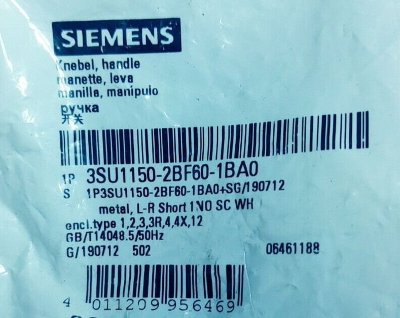 SIEMENS 3SU1400-1AA10-1CA0 2-POSITION SELECTOR SWITCH NEW!! QUANTITY!! WOW!!