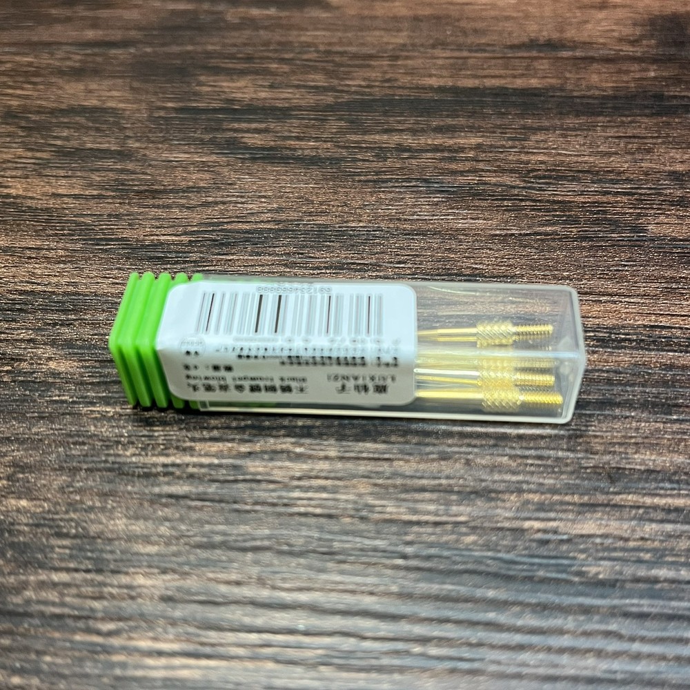 (2 Sets) Precision Multimeter Test Lead Replacement Tips 0.1mm