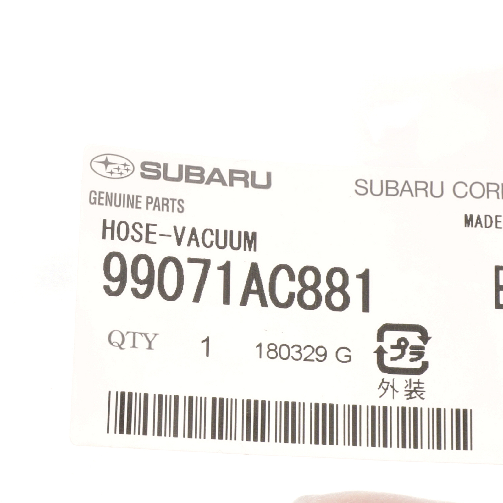 OEM 2006-2008 Subaru PCV Valve Hose 2.5L Forester Outback Legacy NEW 99071AC881