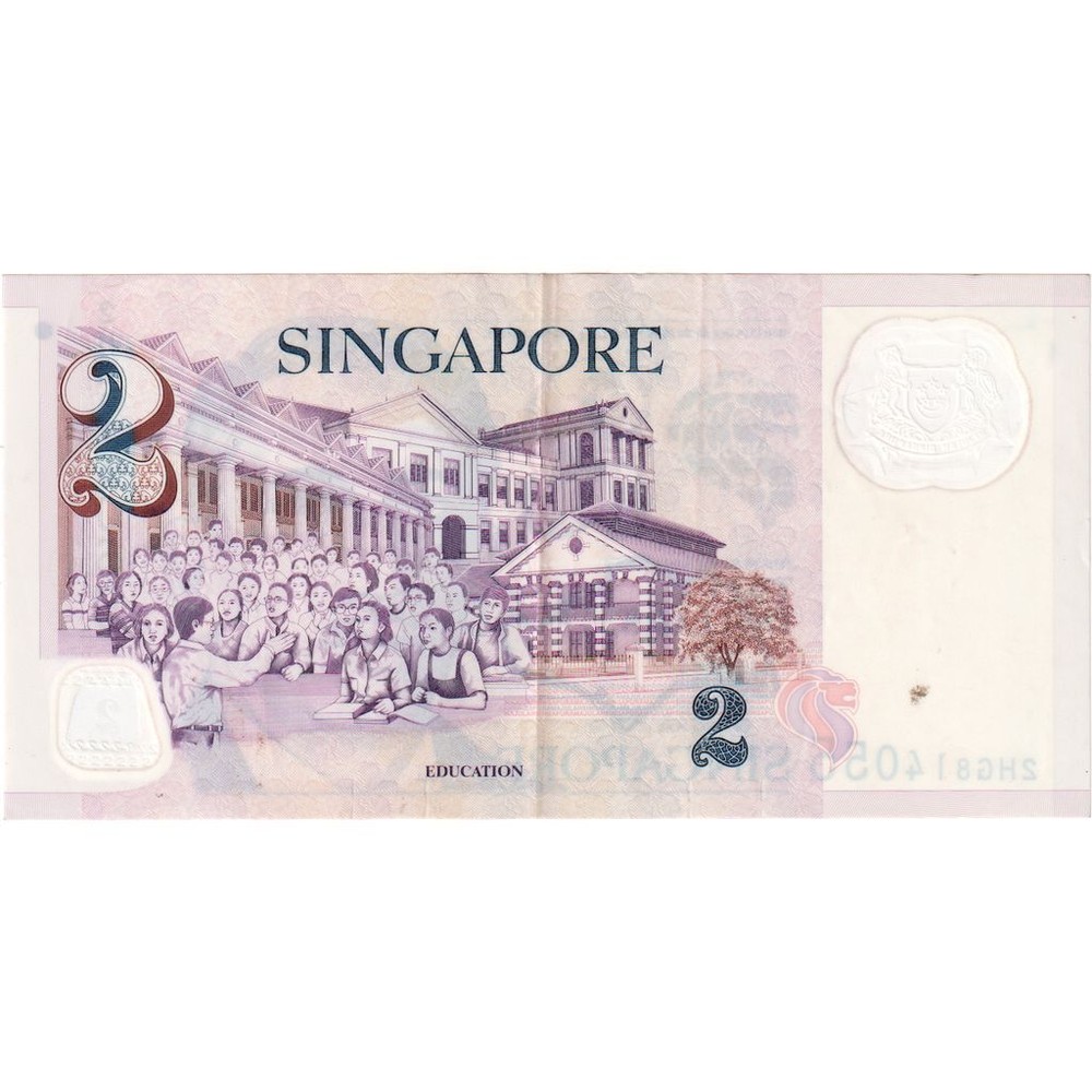 [#335124] Singapore, 2 Dollars, EF