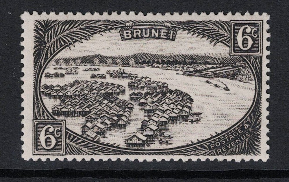 Brunei SG# 69 Mint Light Hinged - S19538