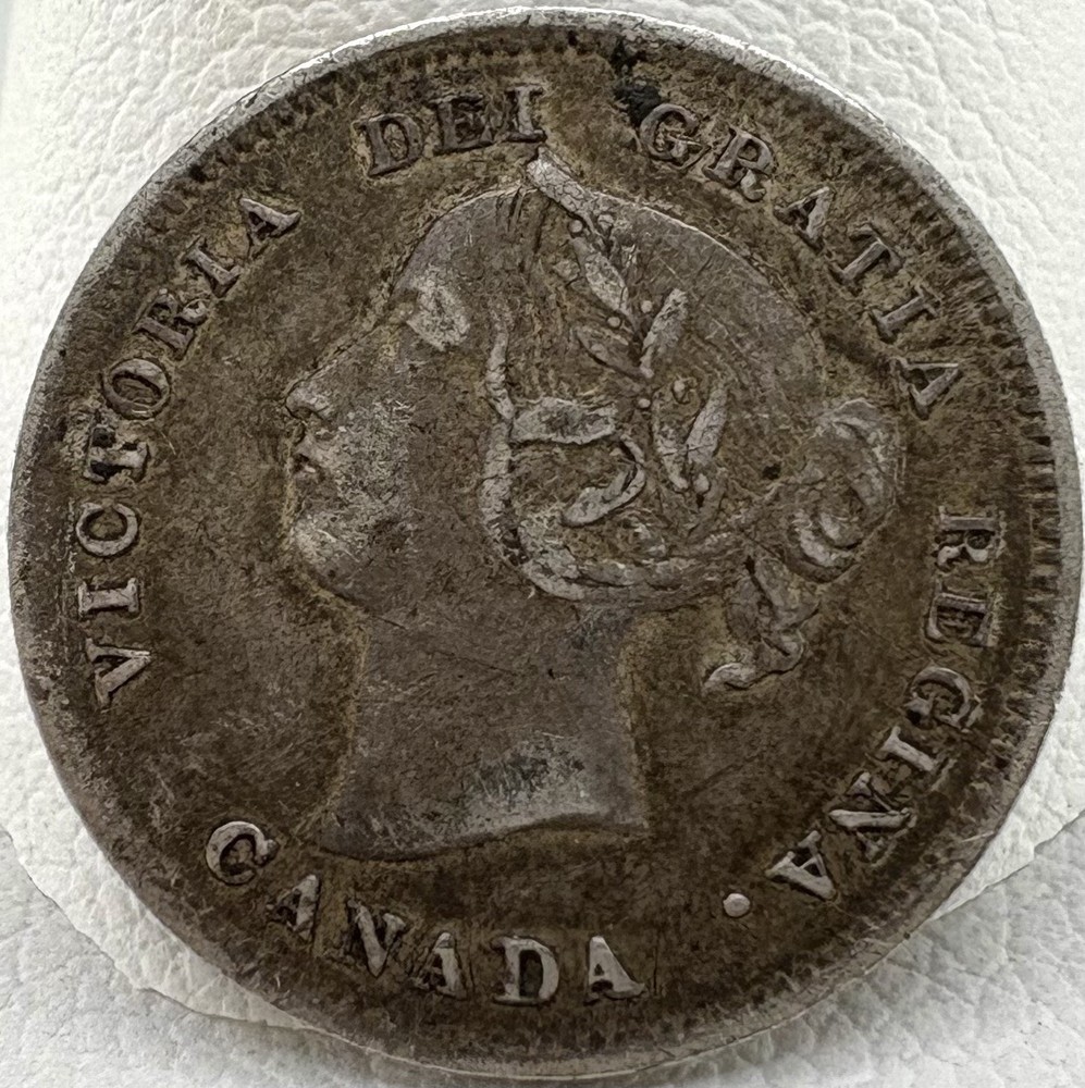 1899 5 Cent Silver Canada