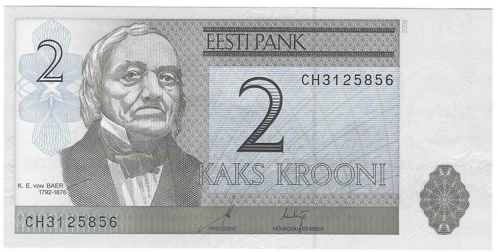 2006 Estonia 2 Krooni P85a UNC