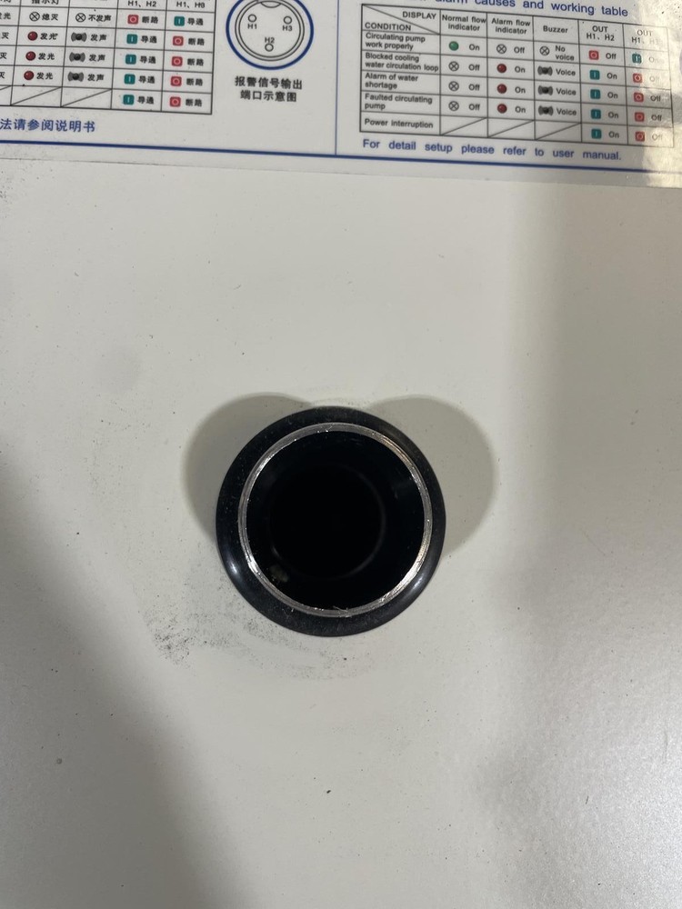 S&A CW-5000DG INDUSTRIAL CHILLER