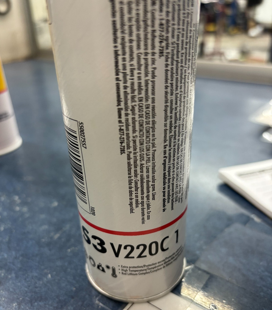 SHELL GADUS HIGH PERFORMANCE MULTIPURPOSE EXTREME PRESSURE GREASE S2 V220 QTY 1