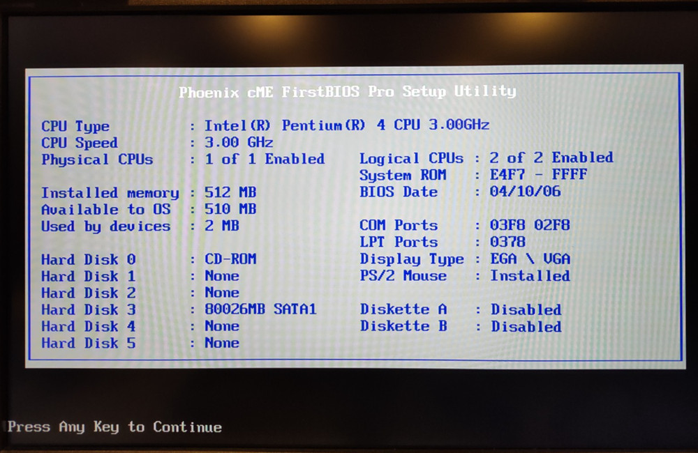 DigiDesign SERV|LT DigiDelivery Rackmount Server LT MS-9218 Server MS-9618