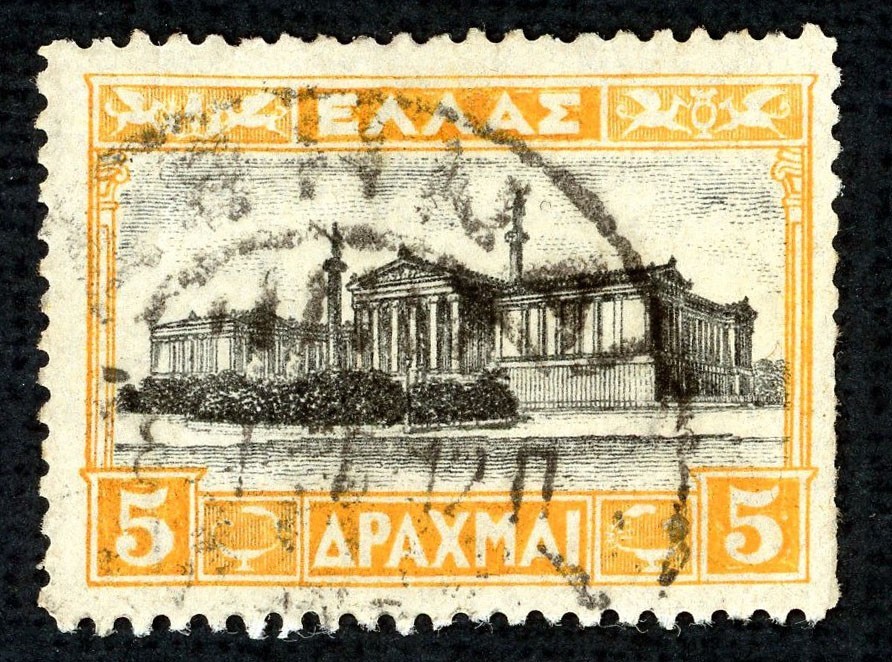 Stamp Greece, Scott # 331 used