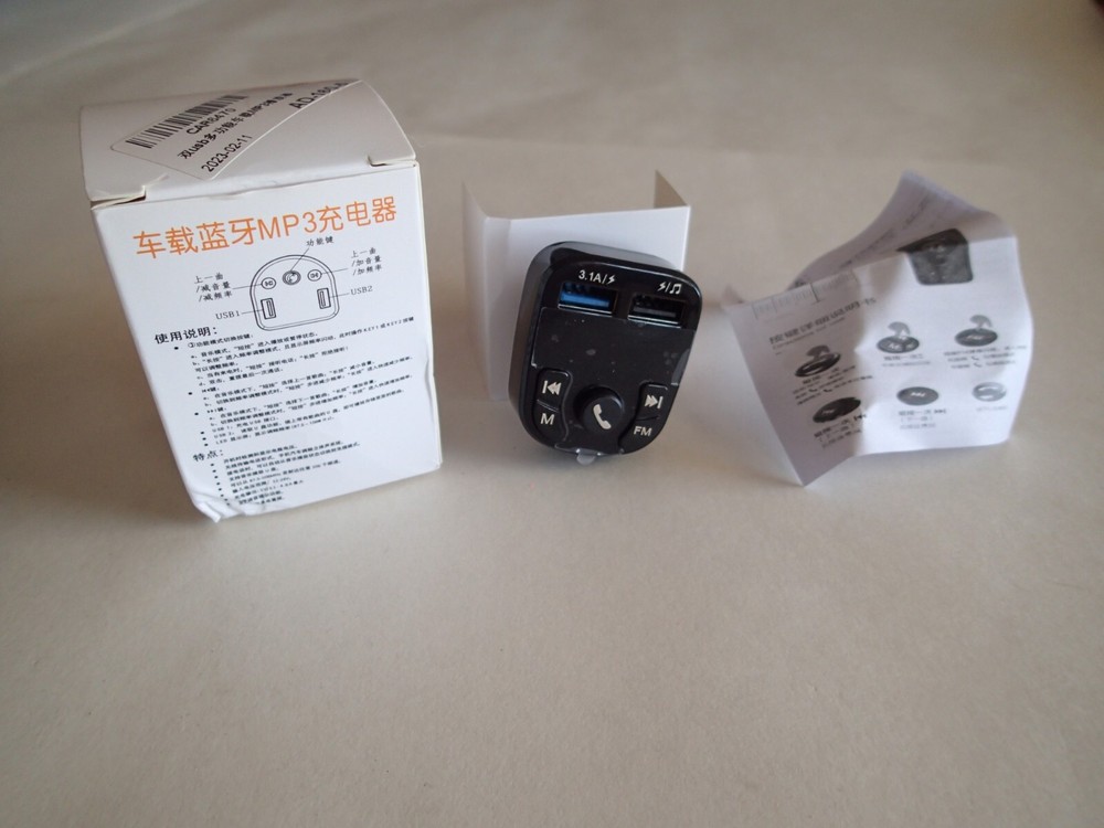 Bluetooth Car FM Transmitter CAR CHARGER w/Instruction Sheet, 2USB wireless, NEW