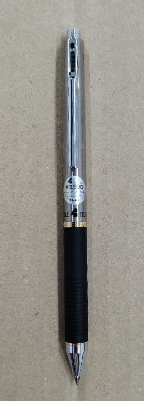 Platinum dulum Double Action 2 Colors Ballpoint Pen