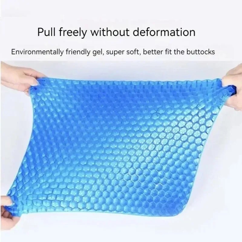Honeycomb Gel Seat Cushion 2.5cm Thick | Cooling, Orthopedic Support