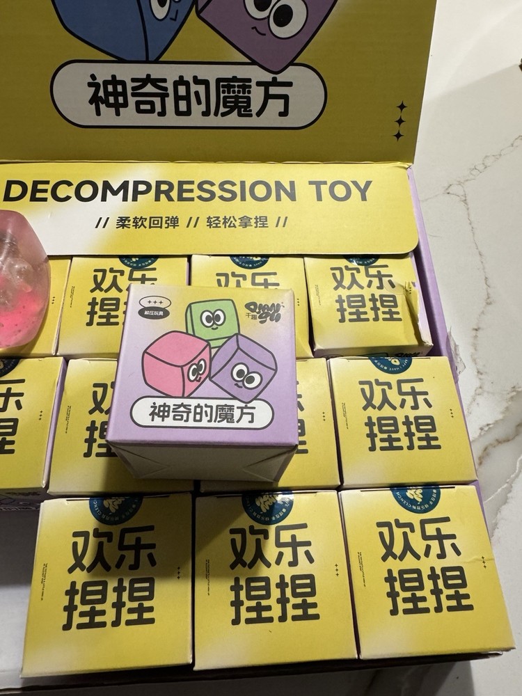 Decompression Toy Bright Colors Stress Cubes