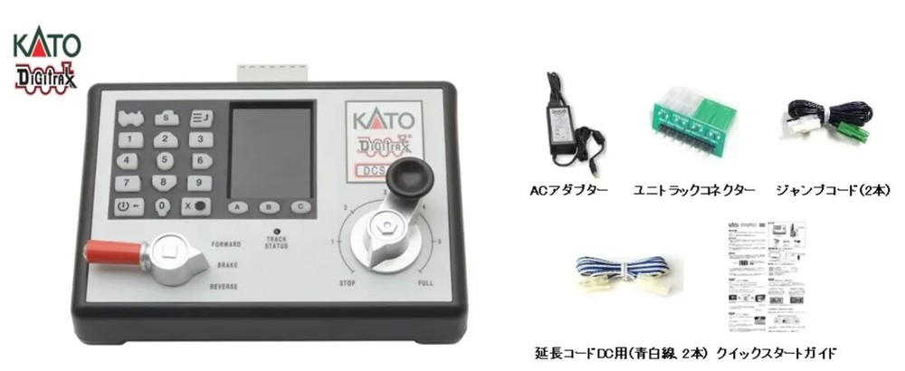 KATO D103 DCC Controller Basic Set 29-125 – Hobby Center KATO– N/HO Scale