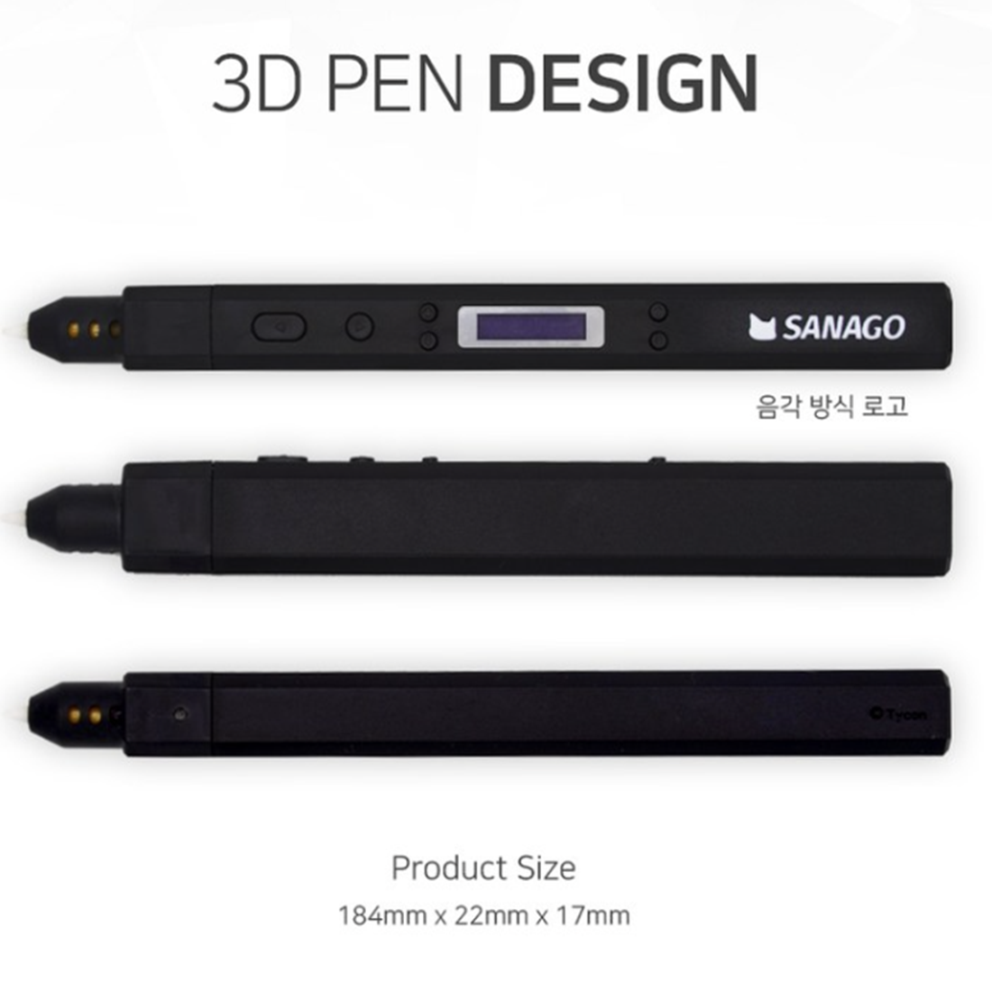 SANAGO New Sanago Premium 3D Pen Set 3type Module Replaceable Artists /FREE SHIP