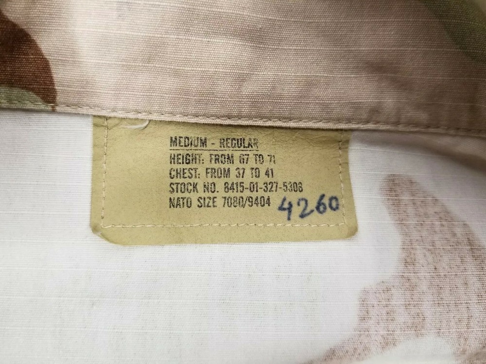 USAF Air Force Desert Camouflage Jacket USCENTAF Patch "chocolate chip" Medium