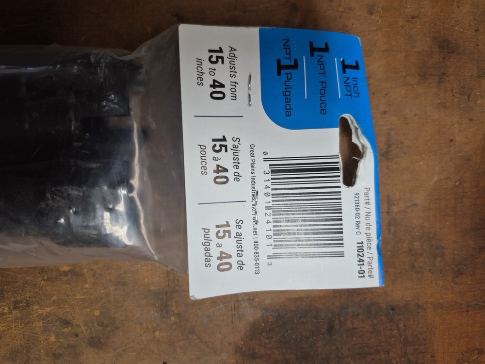 GPI 1" NPT Adjustable Composite Suction Pipe