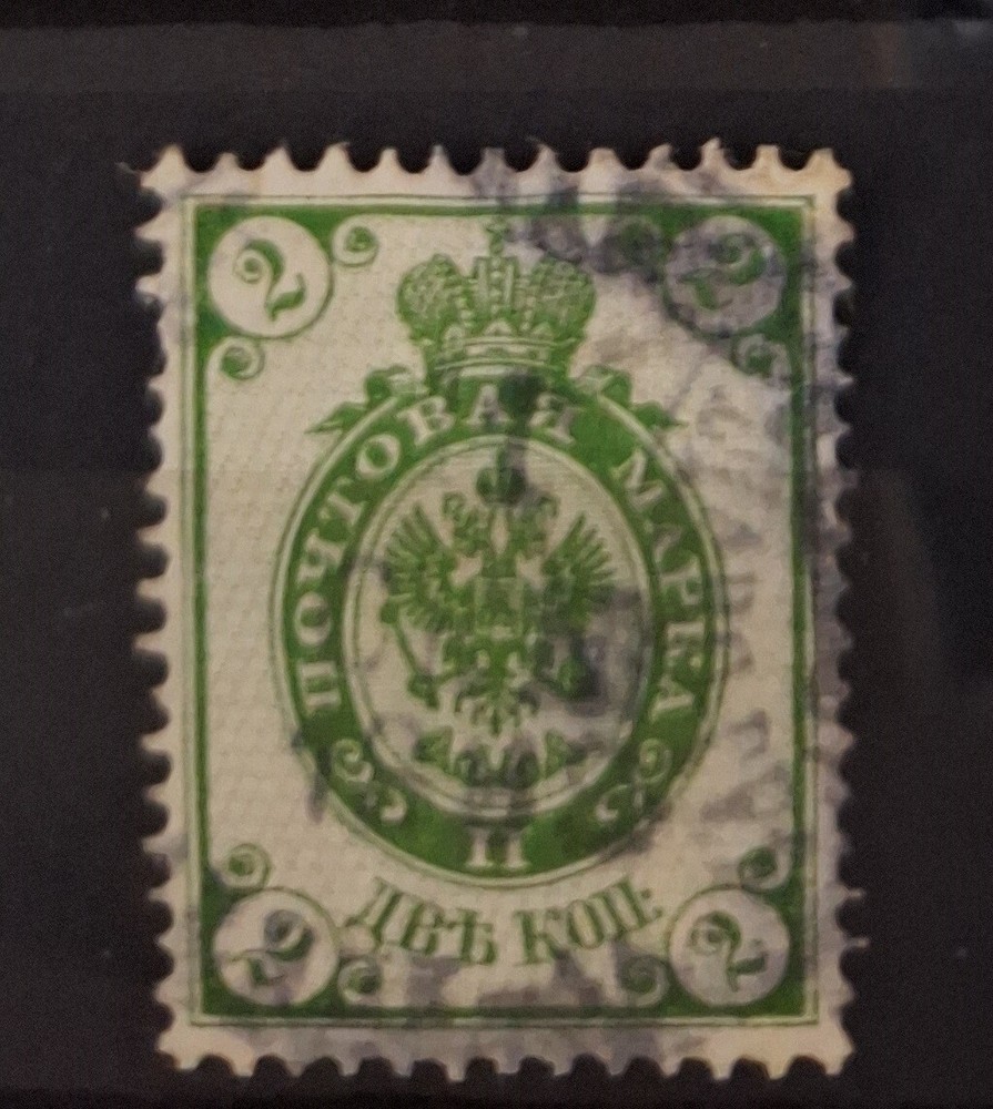 Russia - 1888 - 2K light green