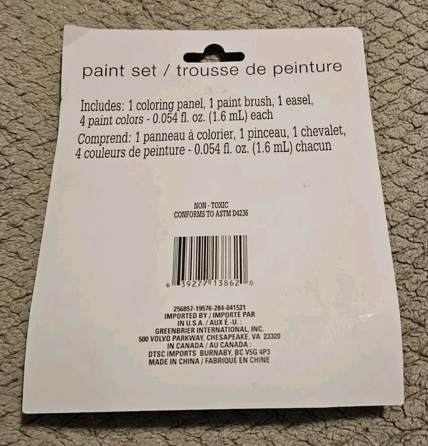 Craft Square 4 Piece Paint Set