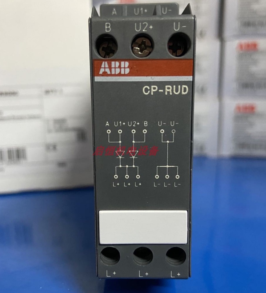 ABB Switching Power Supply Redundancy module CP-RUD