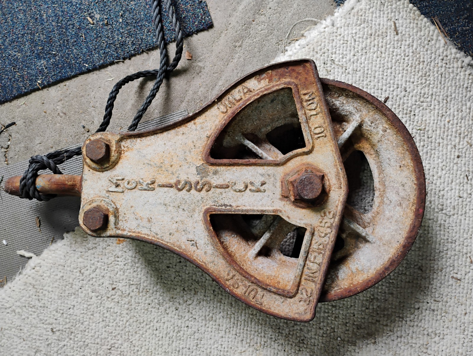 Mckissick 12" 10 Ton Pulley Block.