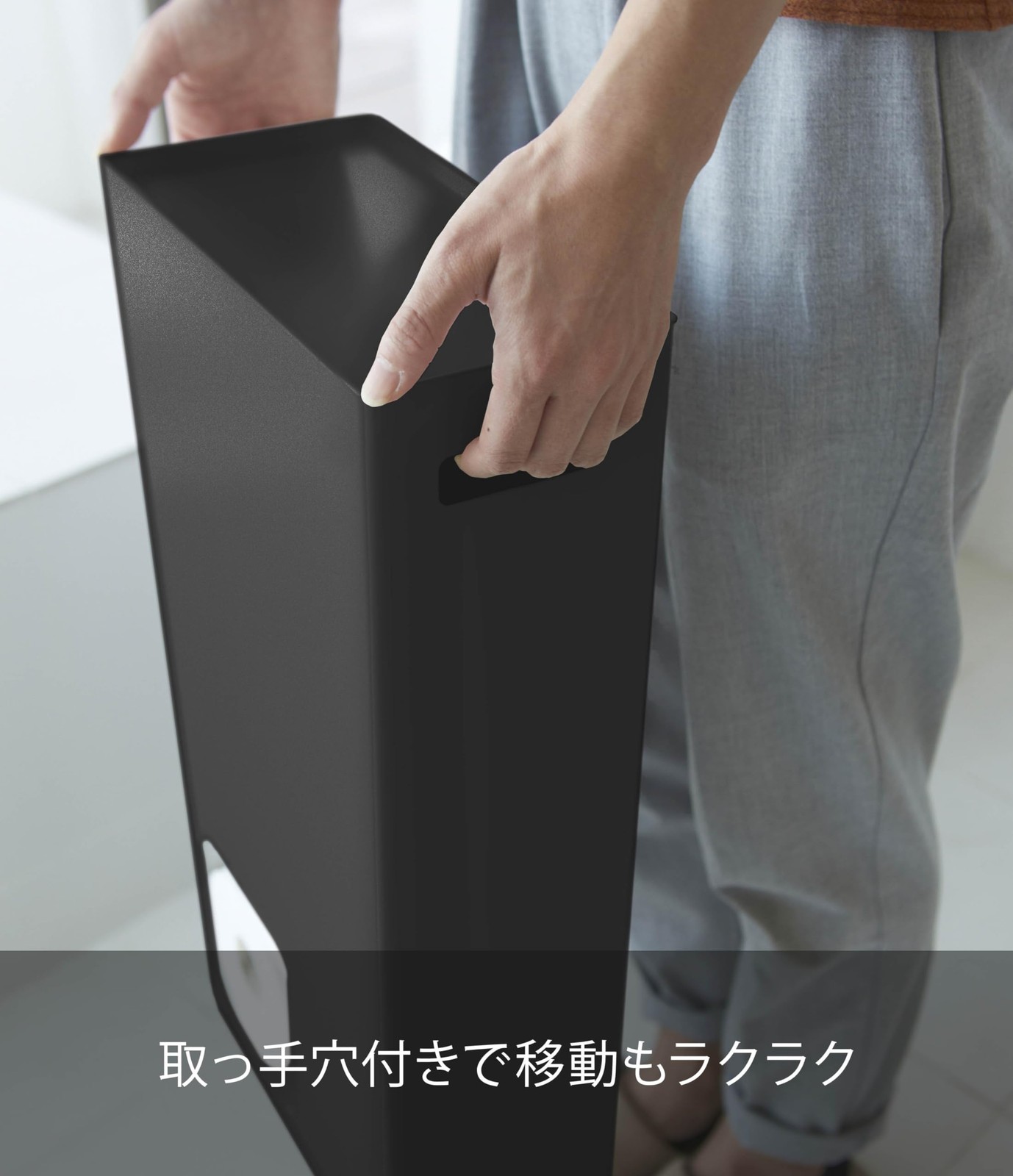 Toilet Paper Storage Black W23XD12.5XH48cm