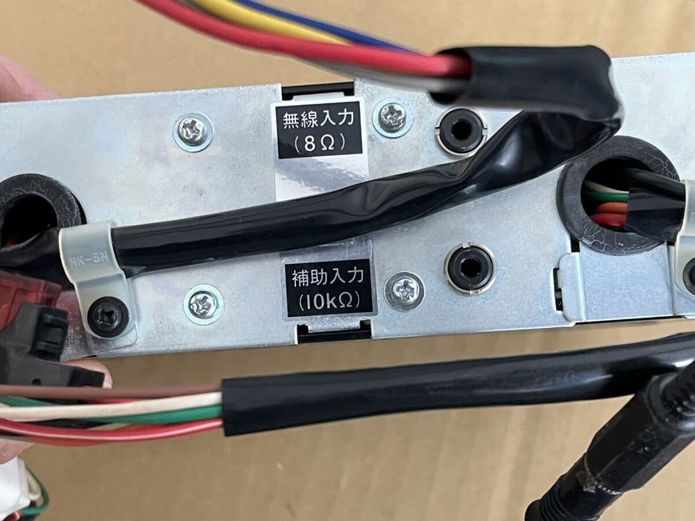 Patlite Amplifier