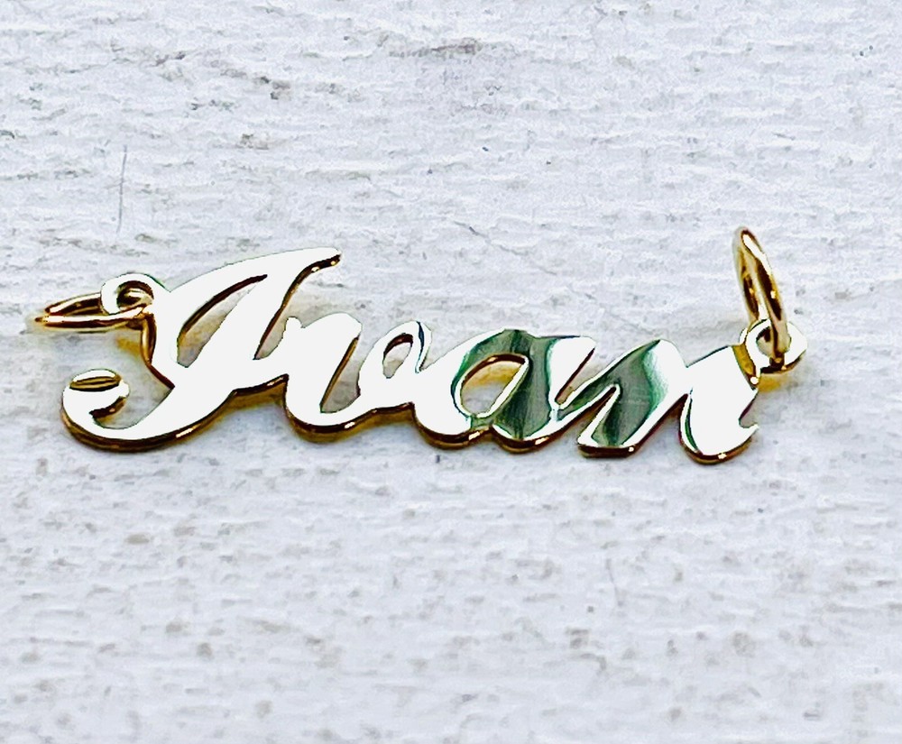 14K Authentic Yellow Gold Personalized Custom Name (Name only)