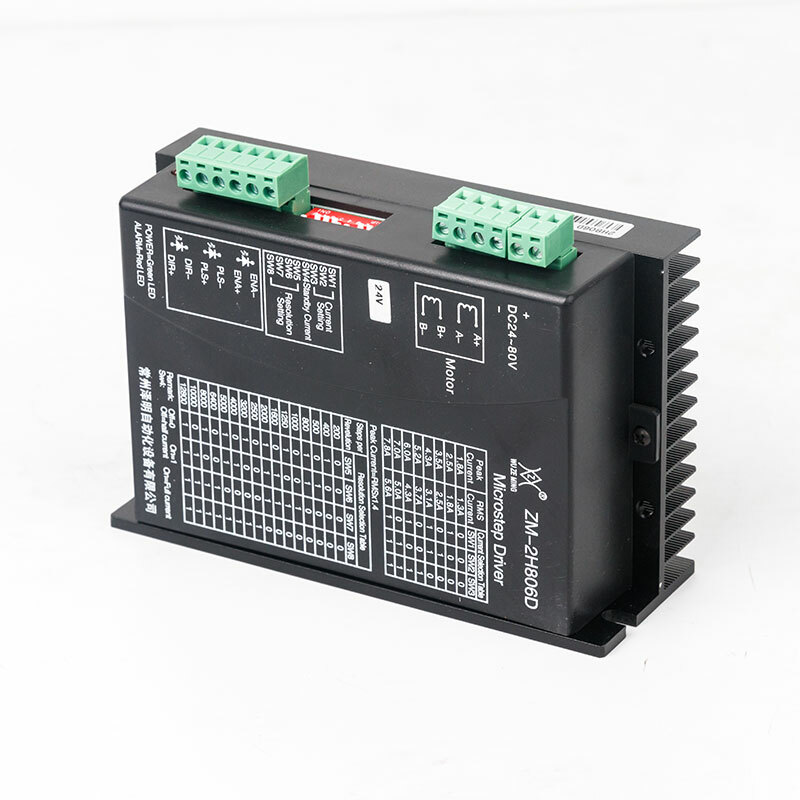 1pcs 2H806D 7.8A DC 24-80V Two-phase Stepper Motor Controller Driver