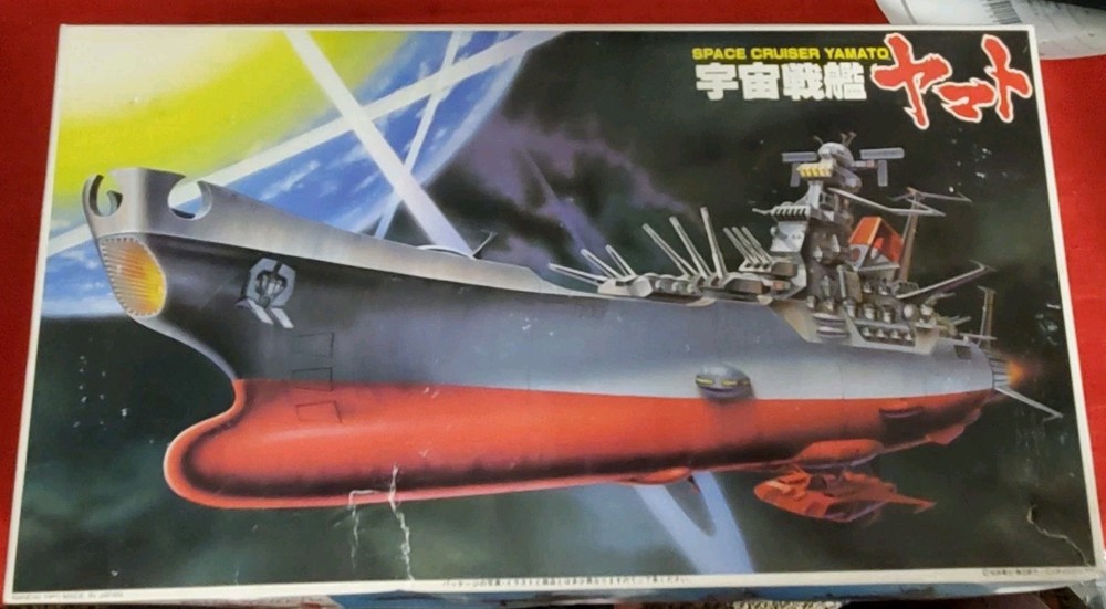 Space Cruiser Yamato 1/700 Model Open Box