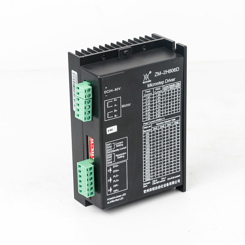 1pcs 2H806D 7.8A DC 24-80V Two-phase Stepper Motor Controller Driver