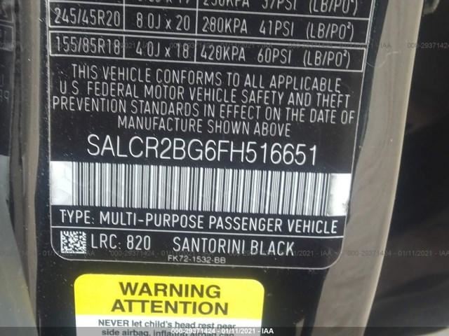 DISCO SPT 2015 Console Rear 737443