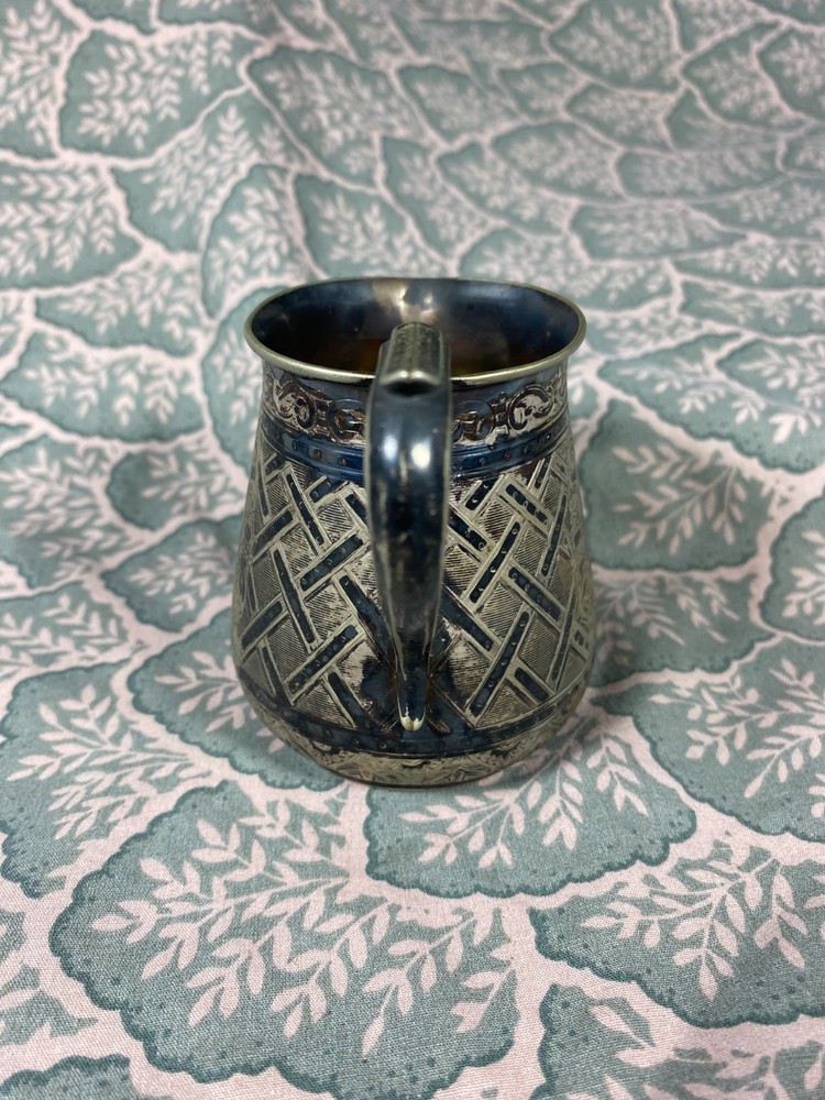 Antique Engraved Silver Plate Creamer