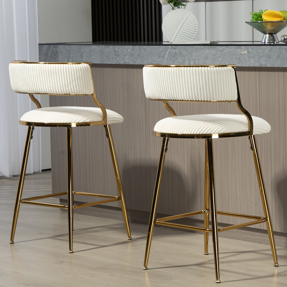 Modern Bar Stools Set of 2 Height Adjustable Barstools + Backrest Kitchen Stools