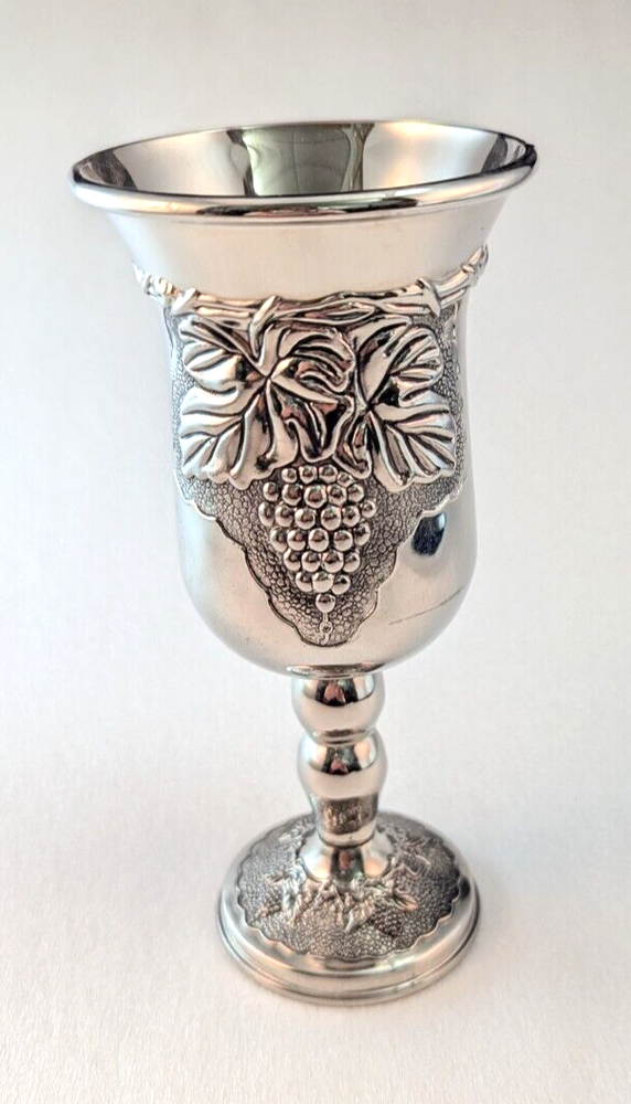 Kiddush Cup Silver Plated Embossed Grapes & Grape Leaf Design
