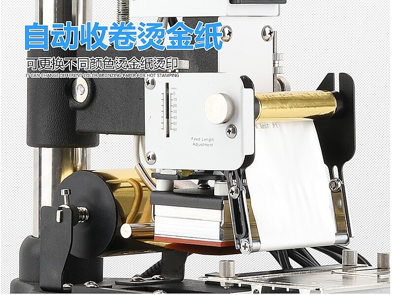 New Emboss Number Machine Letters Numbers Embossing Coder Hot Stamping Machine