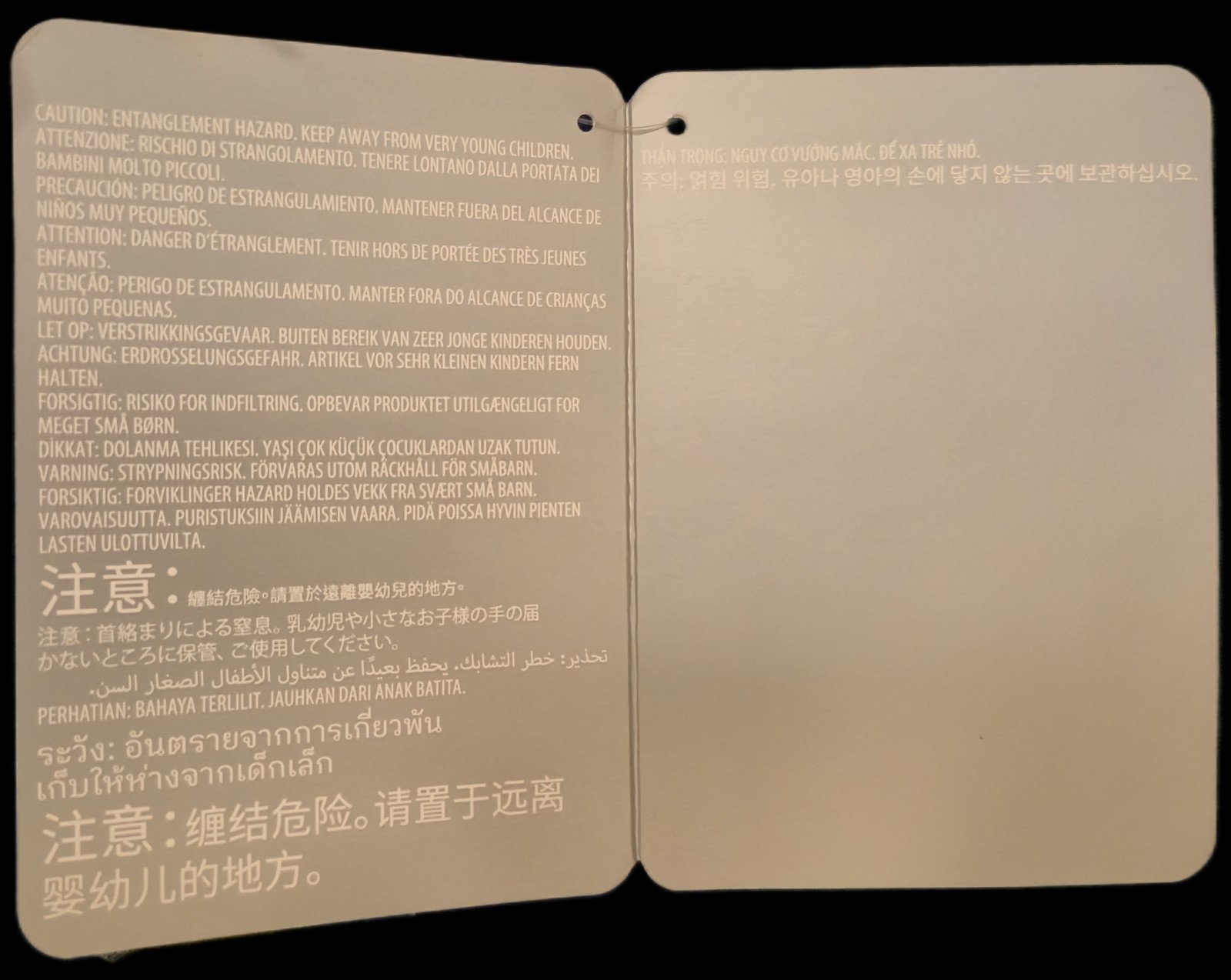 Disney Parks Haunted Mansion Stretching Portraits Bucket Bag Purse