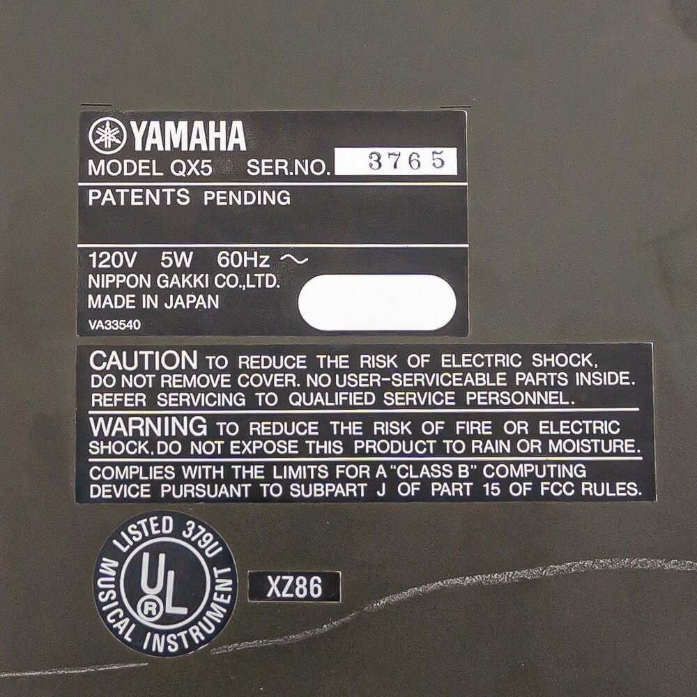 Yamaha QX5 Digital Sequence Recorder - Vintage