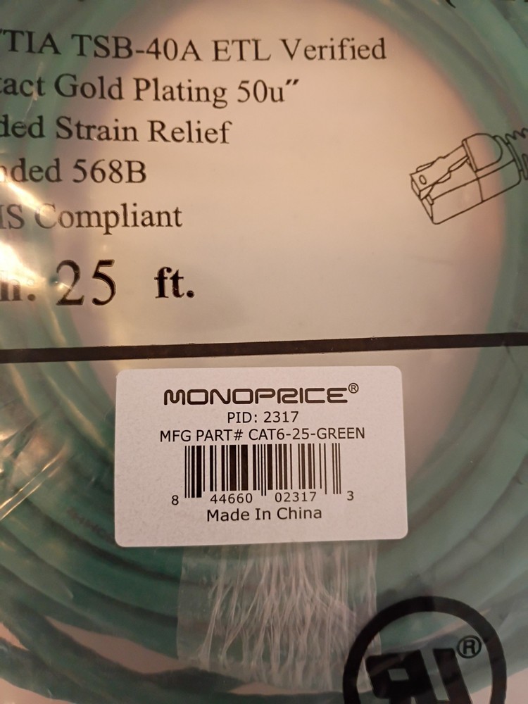 Cat 6 Patch Cord (UTP) 25ft