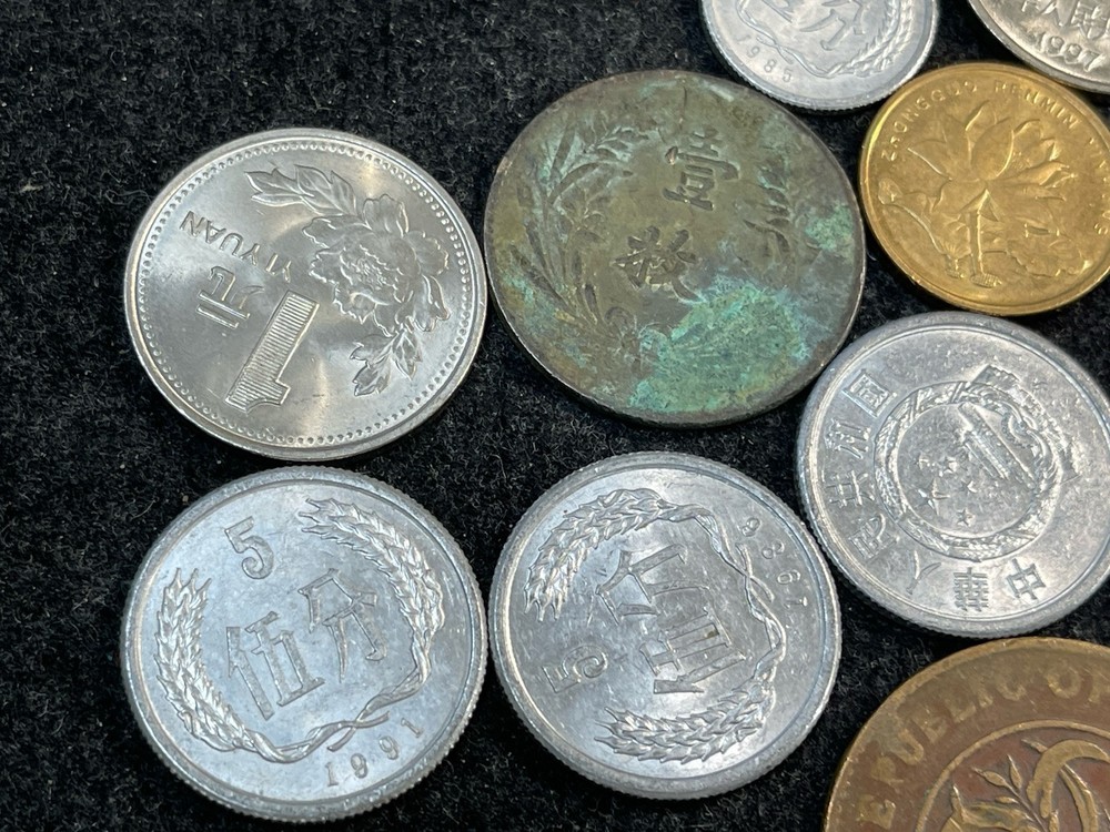 Assorted China Coins Lot