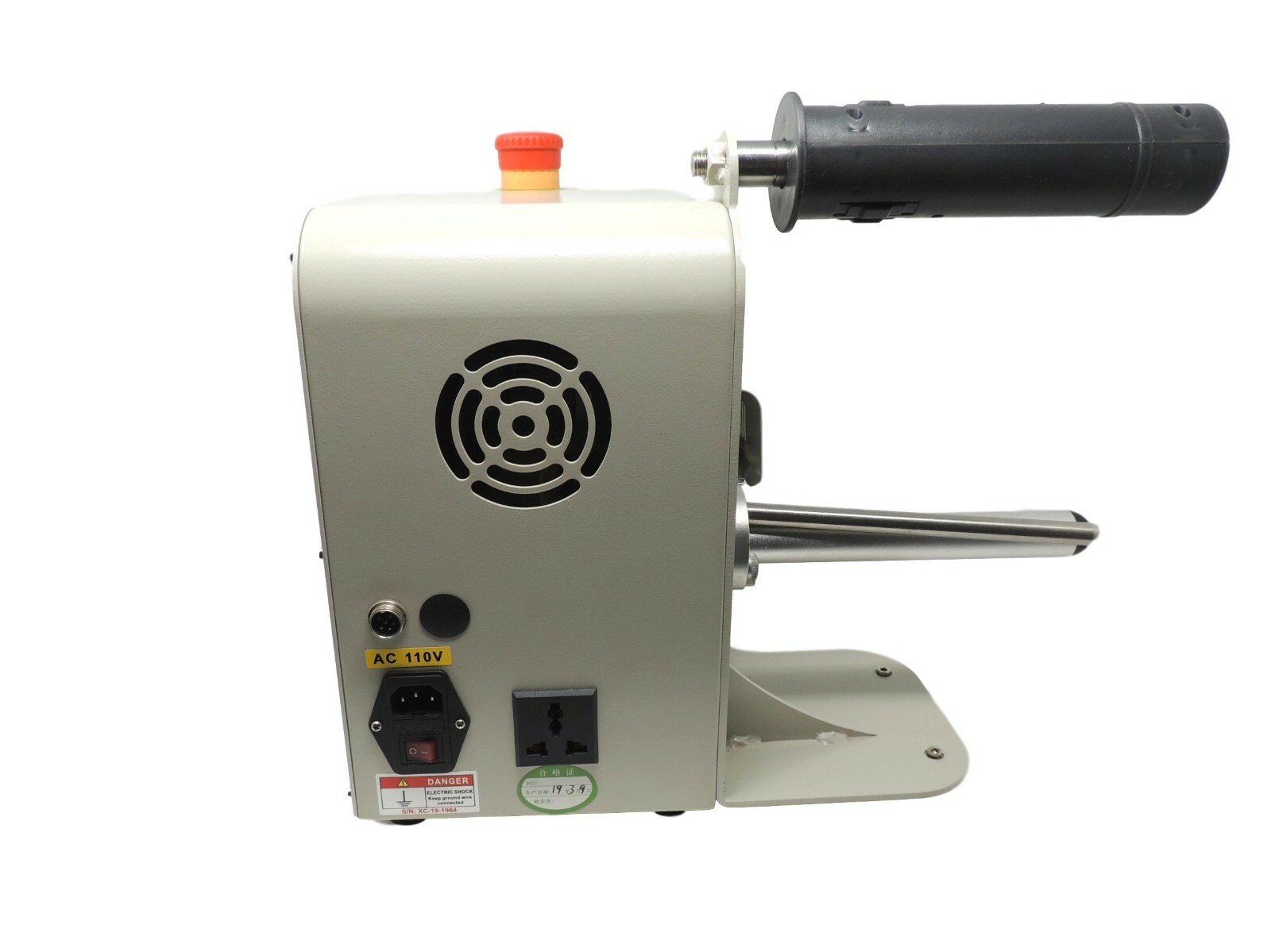 HANDY PAK PRO AIR CUSHION PILLOW & BUBBLE MACHINE