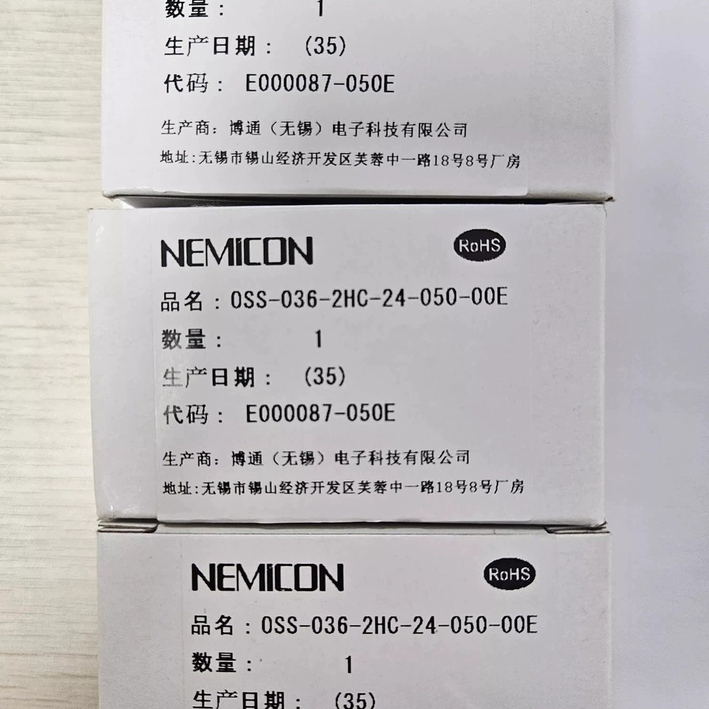1pcs New NEMICON OSS-036-2HC Encoder