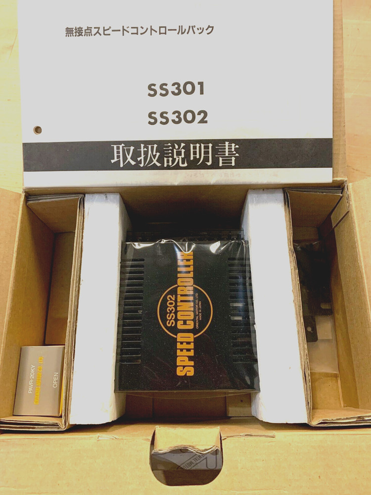 SS302 Speed Control 200VAC