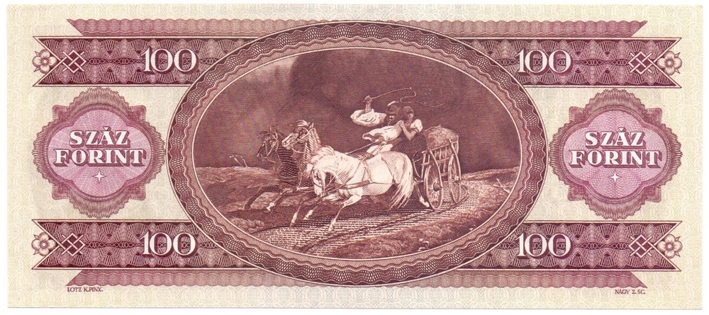 Hungary 100 forint 1995 UNC