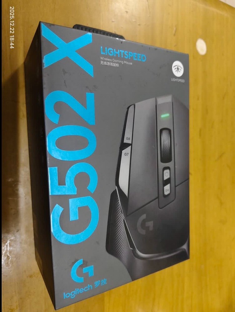 Logitech G502 X LIGHTSPEED Wireless Gaming Mouse - Black