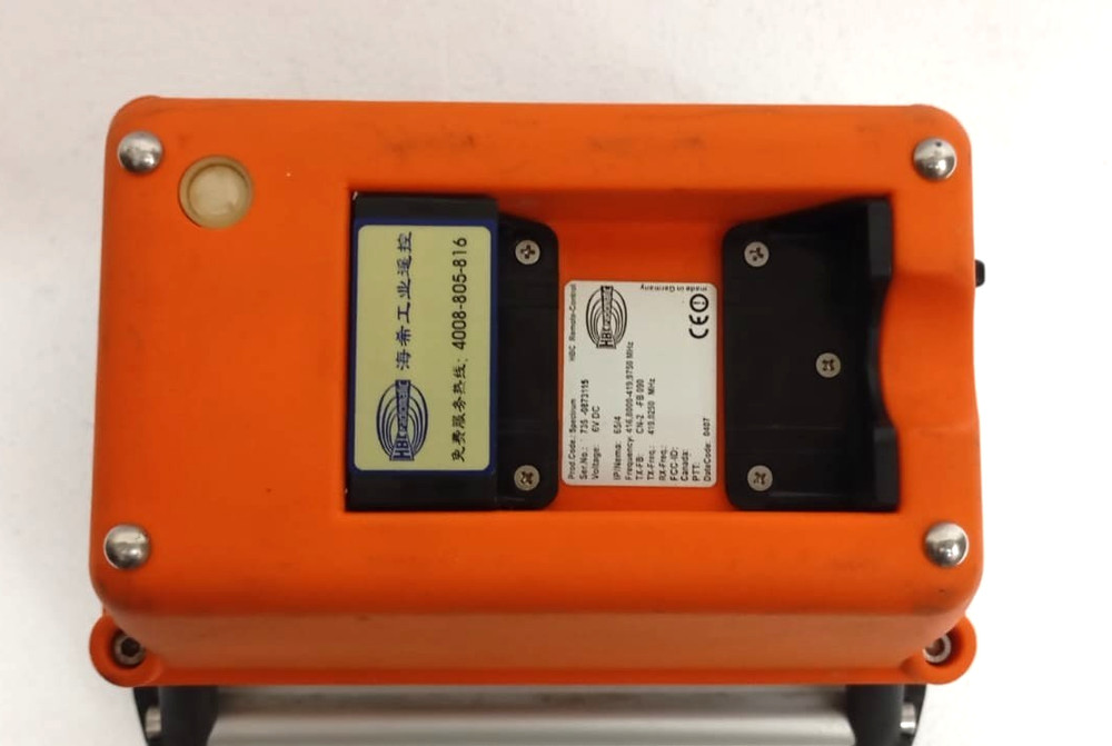 HBC Radiomatic Spectrum Remote Control Transmitter 6V DC