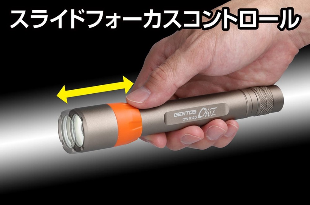 GENTOS LED Flashlight Owl OW-032D