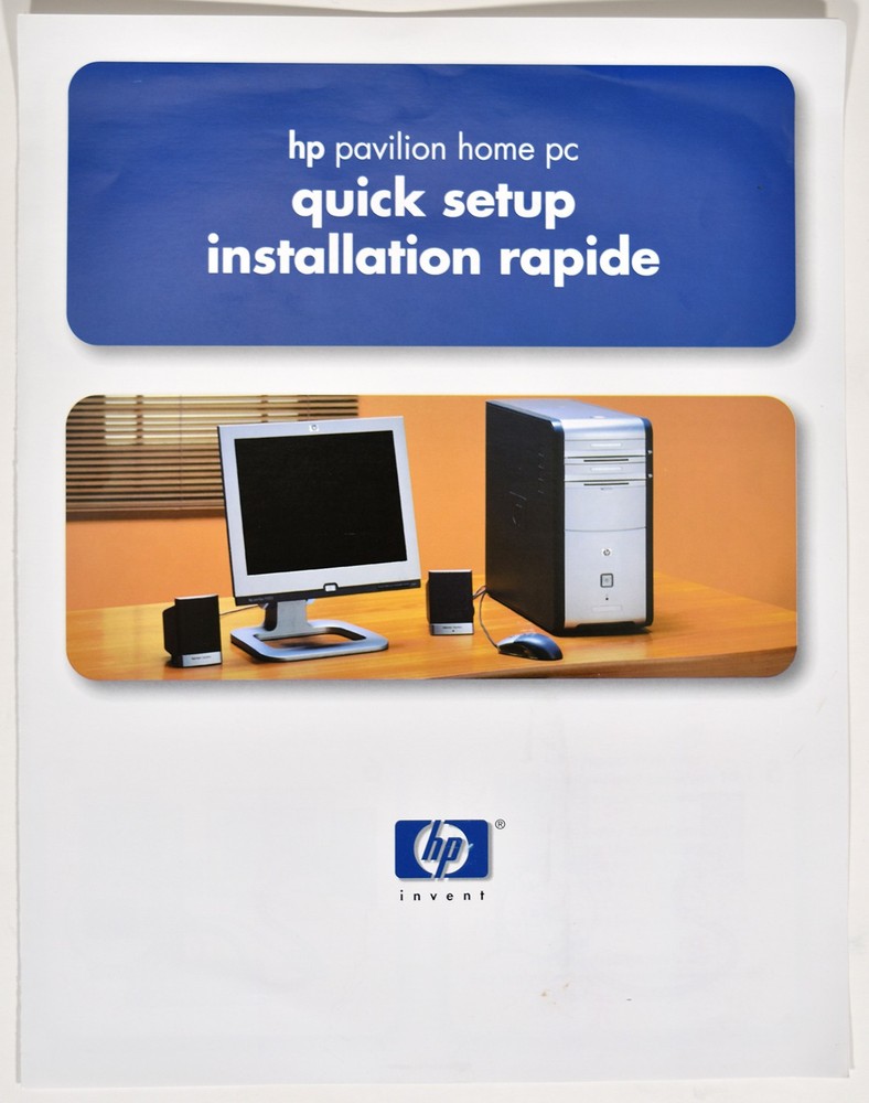 Computer Manual: HP Pavilion Home PC User Guides and additional software