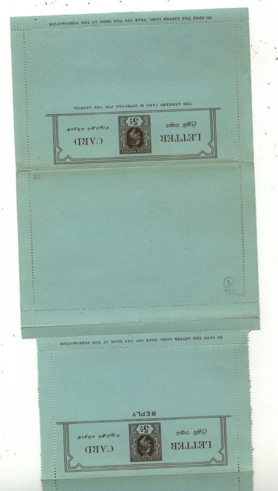 Ceylon   postal  letter  reply  card  unused           MS1029